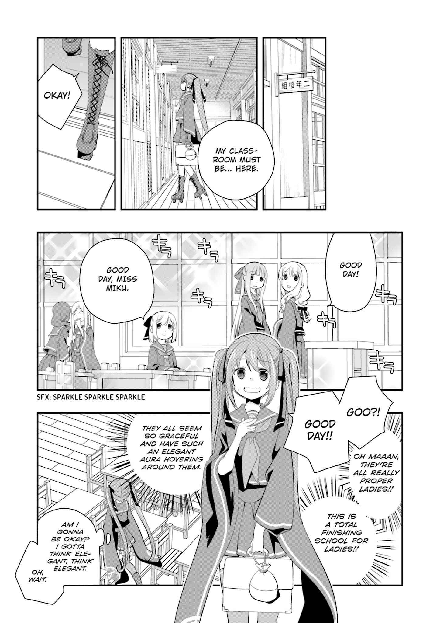 Page 25 Chapter 3 Senbonzakura