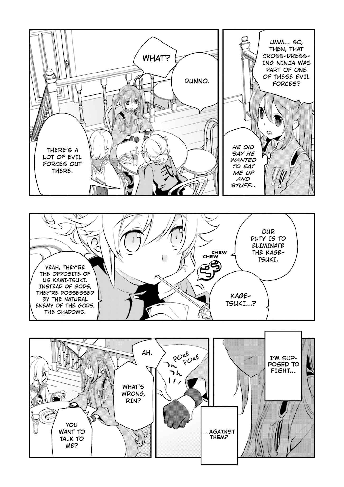 Page 9 Chapter 3 Senbonzakura