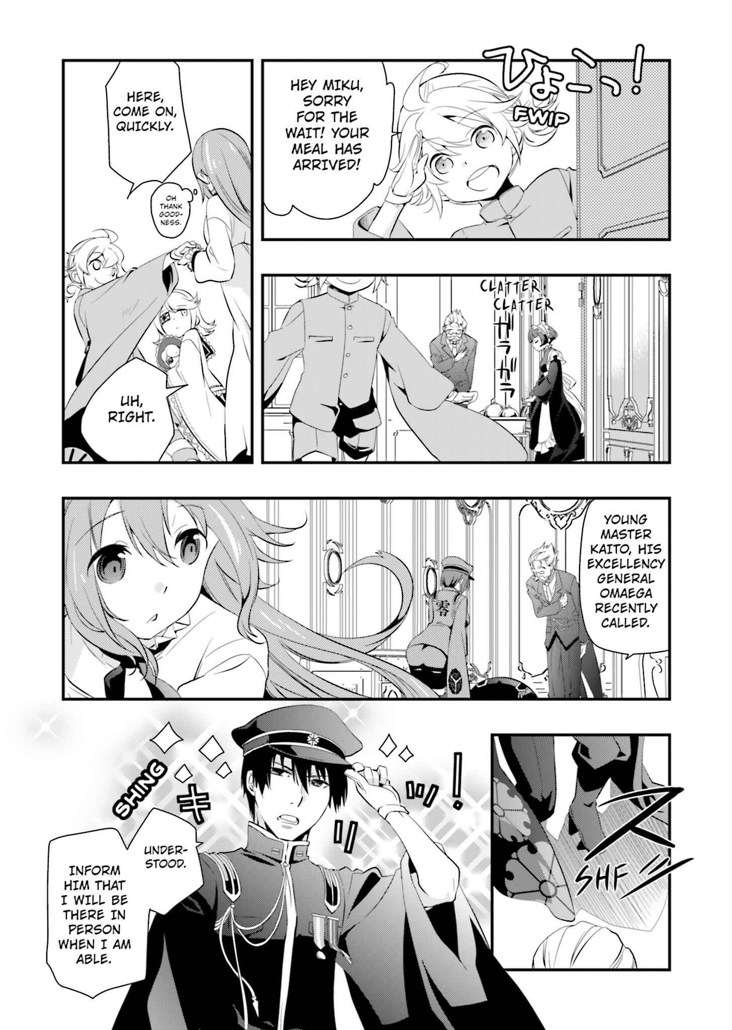 Page 17 Chapter 2 Senbonzakura
