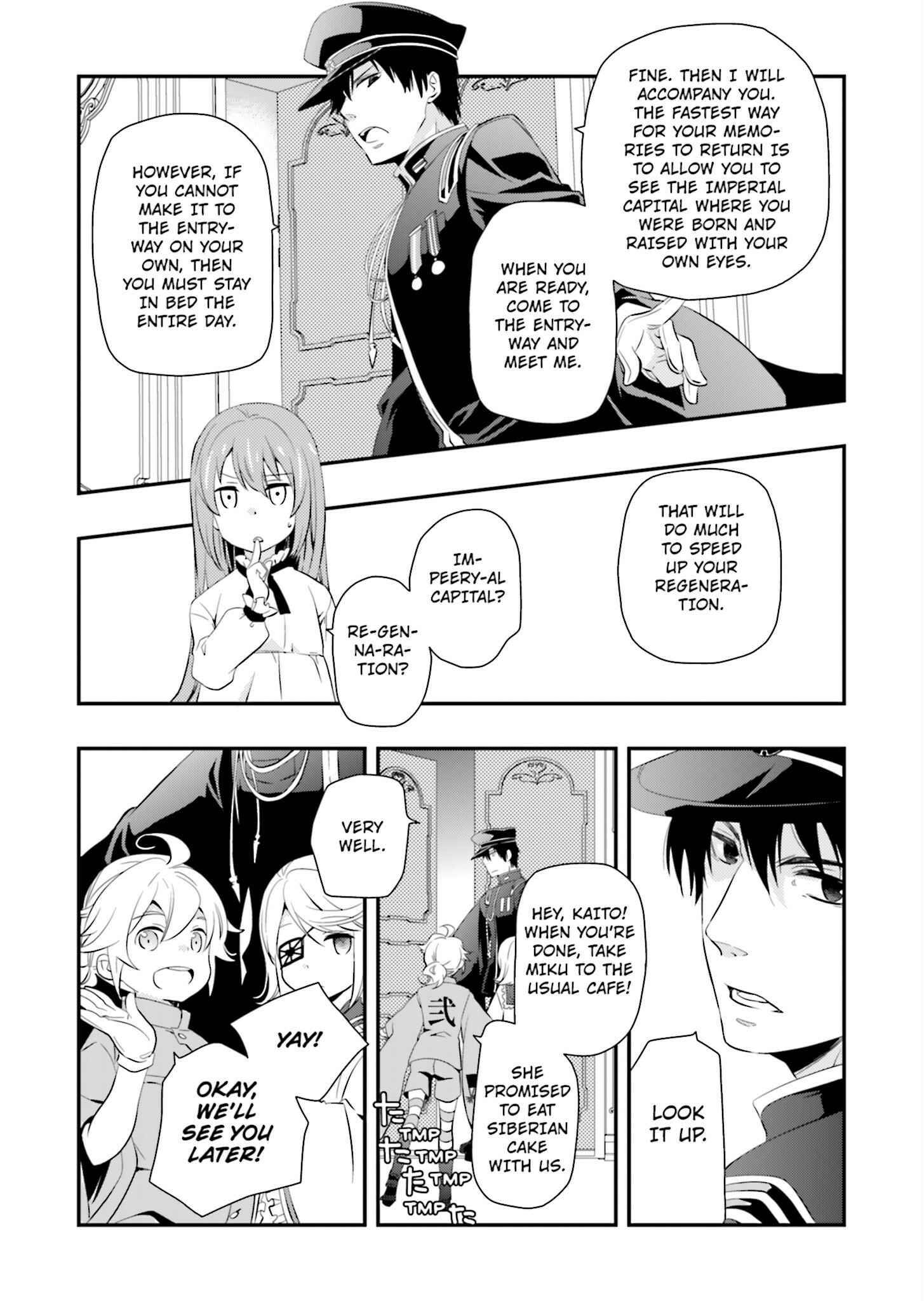 Page 20 Chapter 2 Senbonzakura