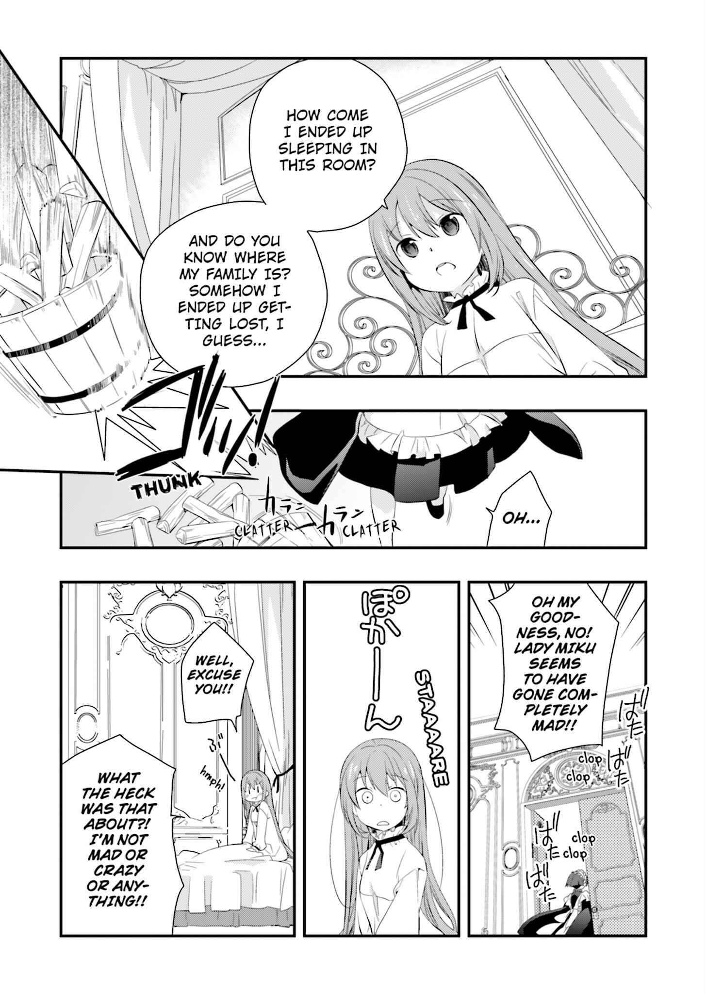 Page 3 Chapter 2 Senbonzakura