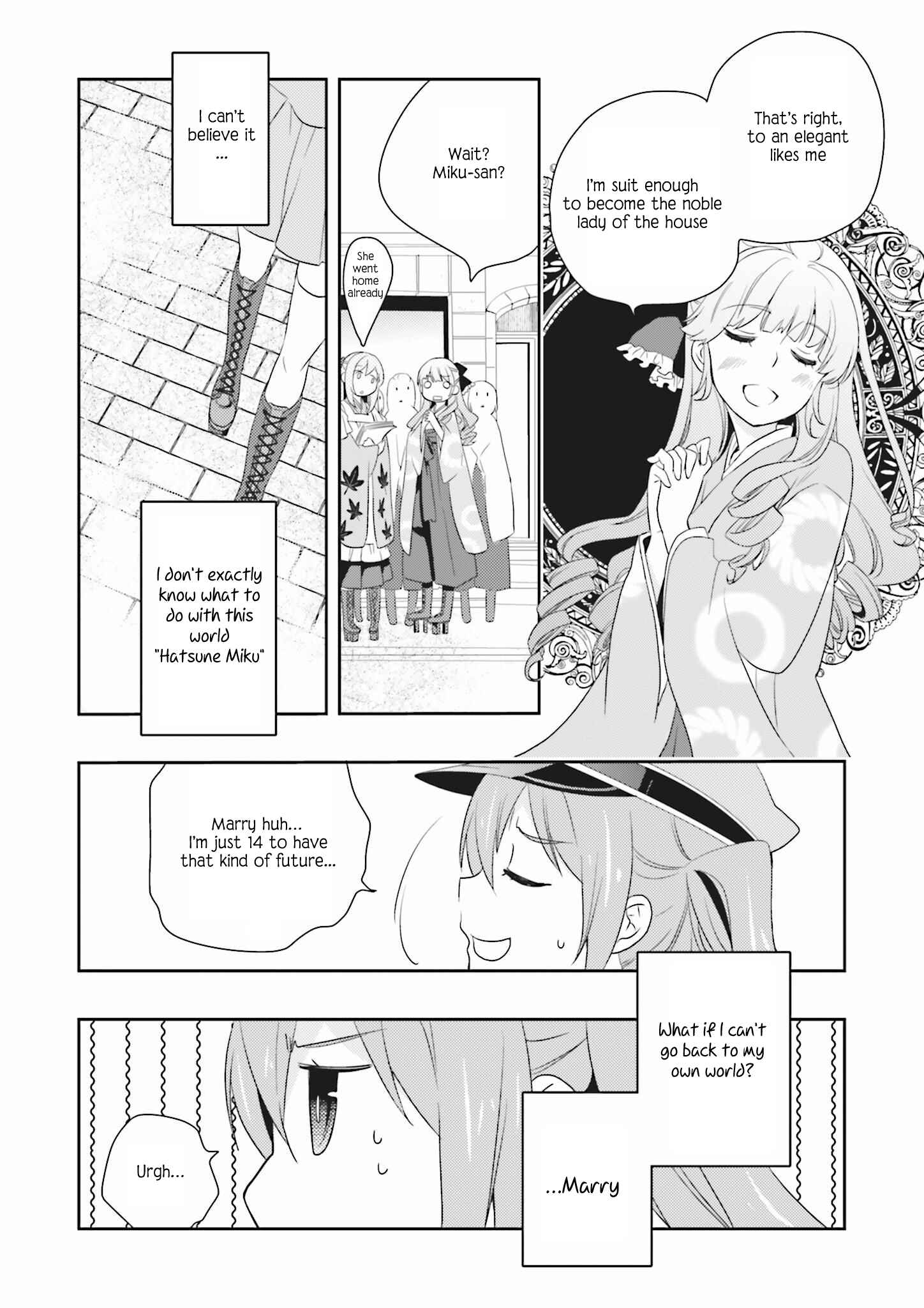 Page 15 Chapter 6 Senbonzakura