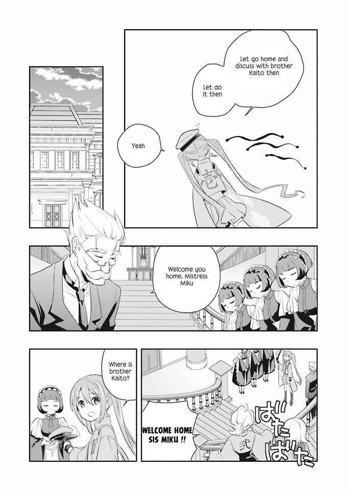 Page 16 Chapter 6 Senbonzakura