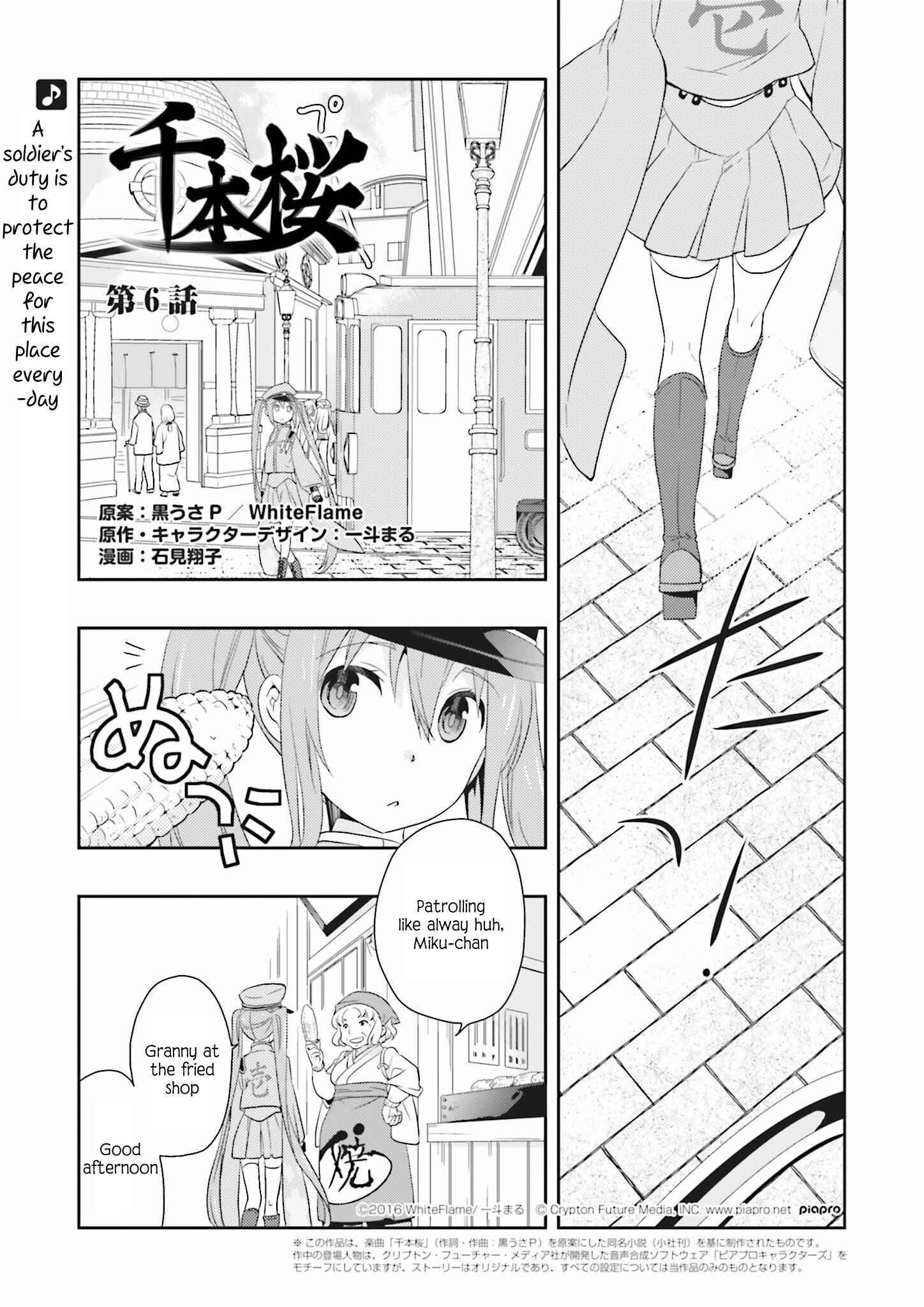 Page 2 Chapter 6 Senbonzakura