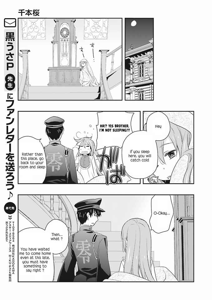 Page 26 Chapter 6 Senbonzakura
