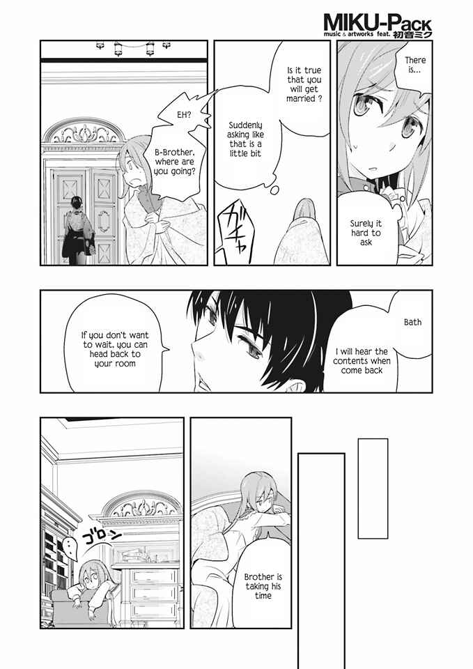 Page 29 Chapter 6 Senbonzakura