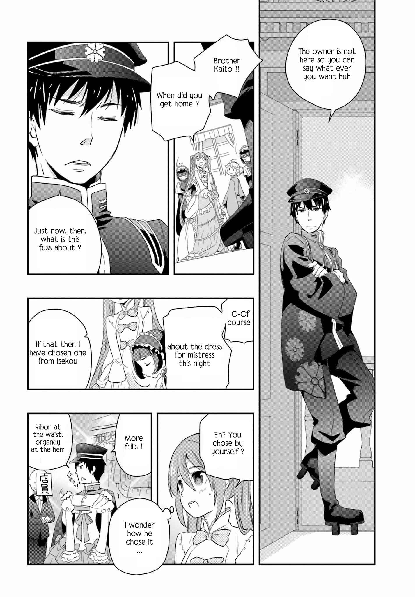 Page 10 Chapter 7 Senbonzakura