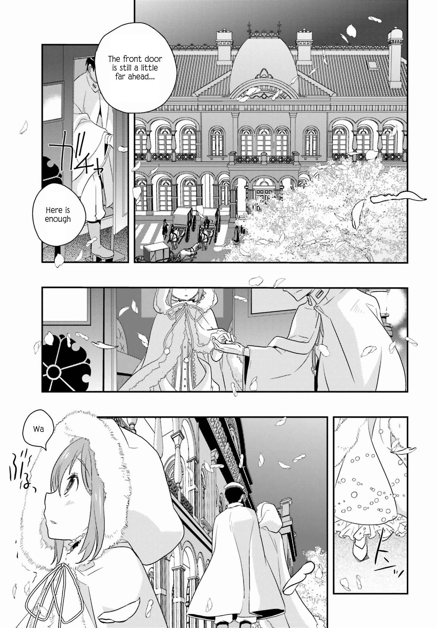 Page 13 Chapter 7 Senbonzakura