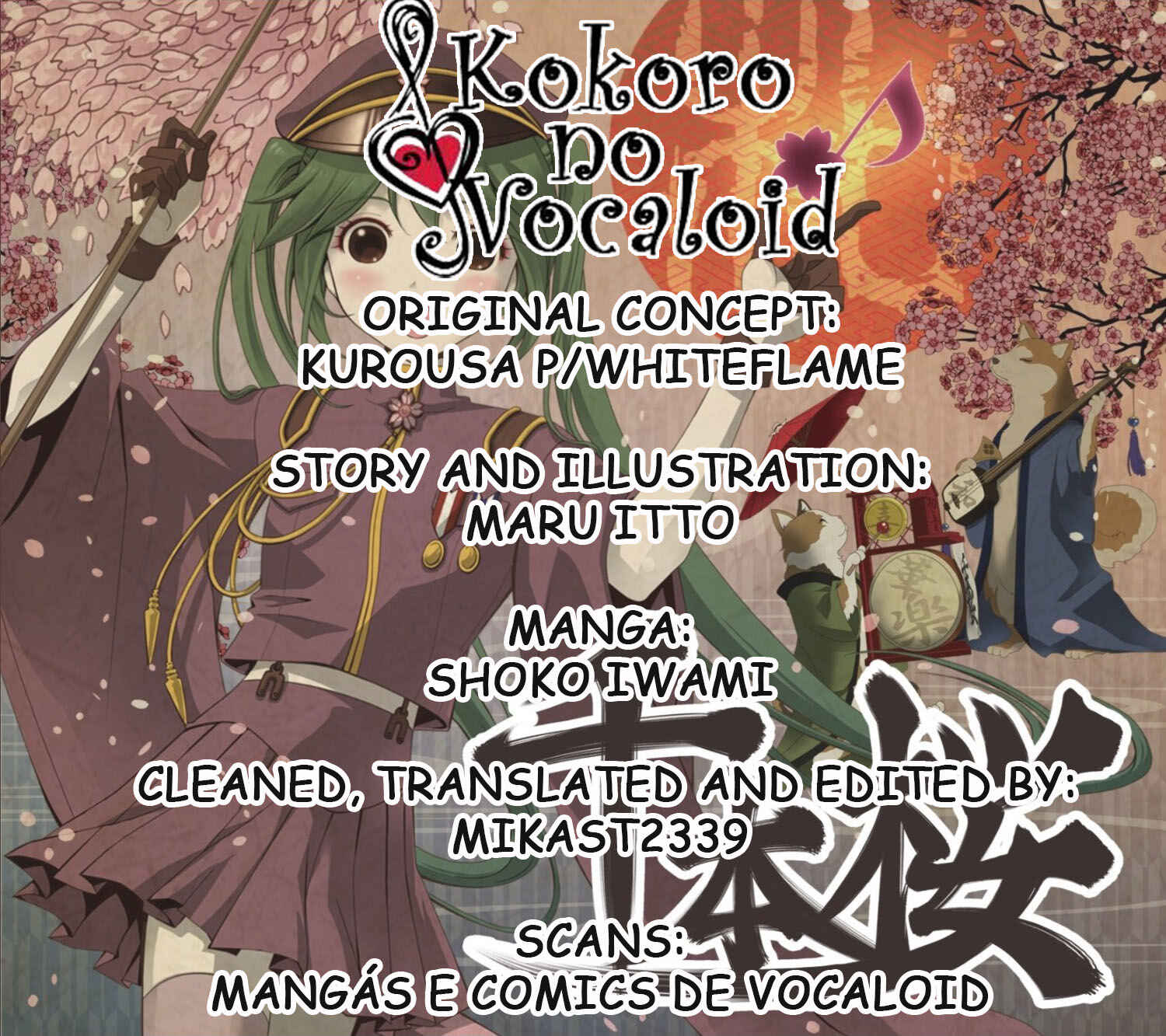 Page 2 Chapter 7 Senbonzakura