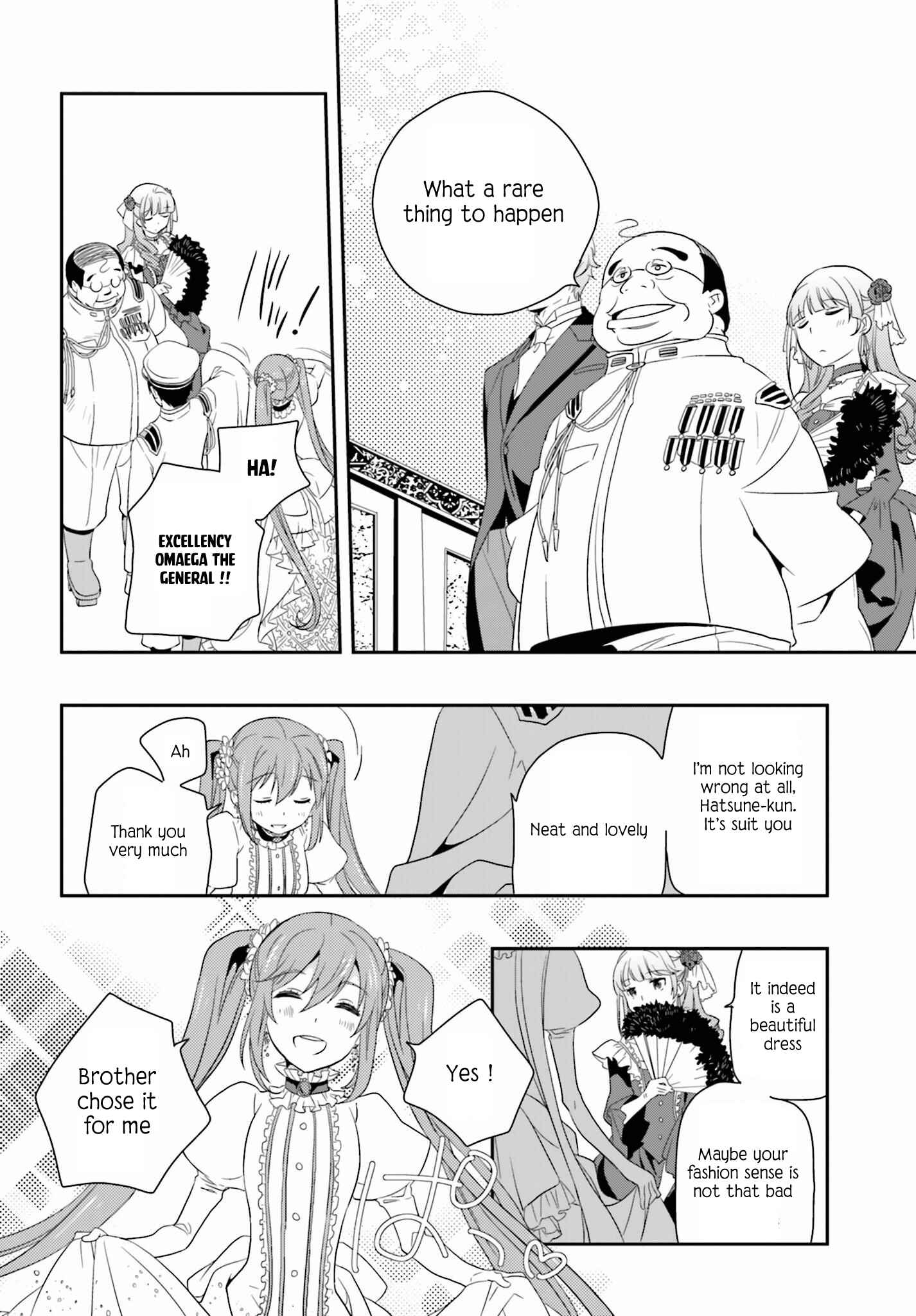 Page 20 Chapter 7 Senbonzakura