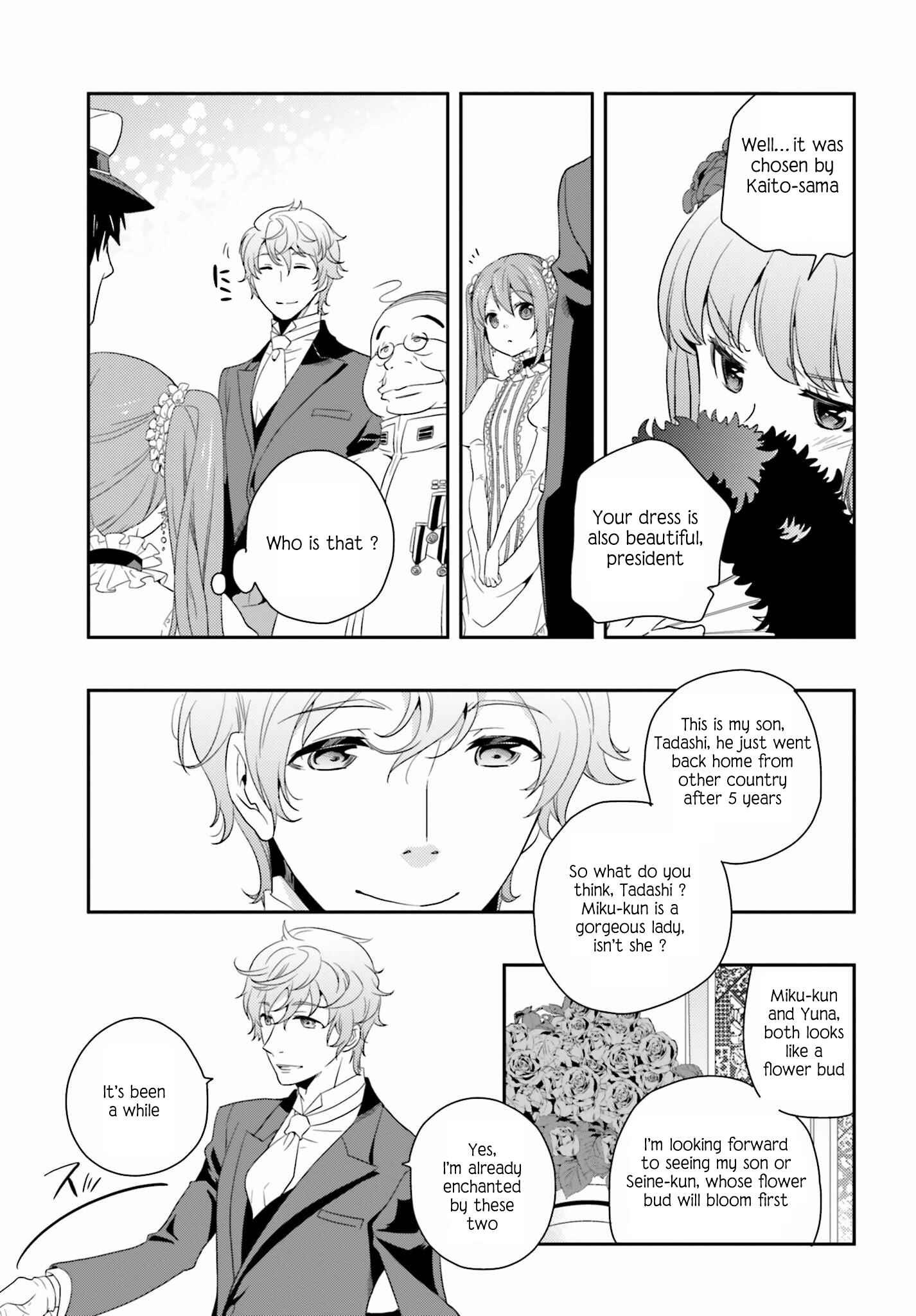 Page 21 Chapter 7 Senbonzakura