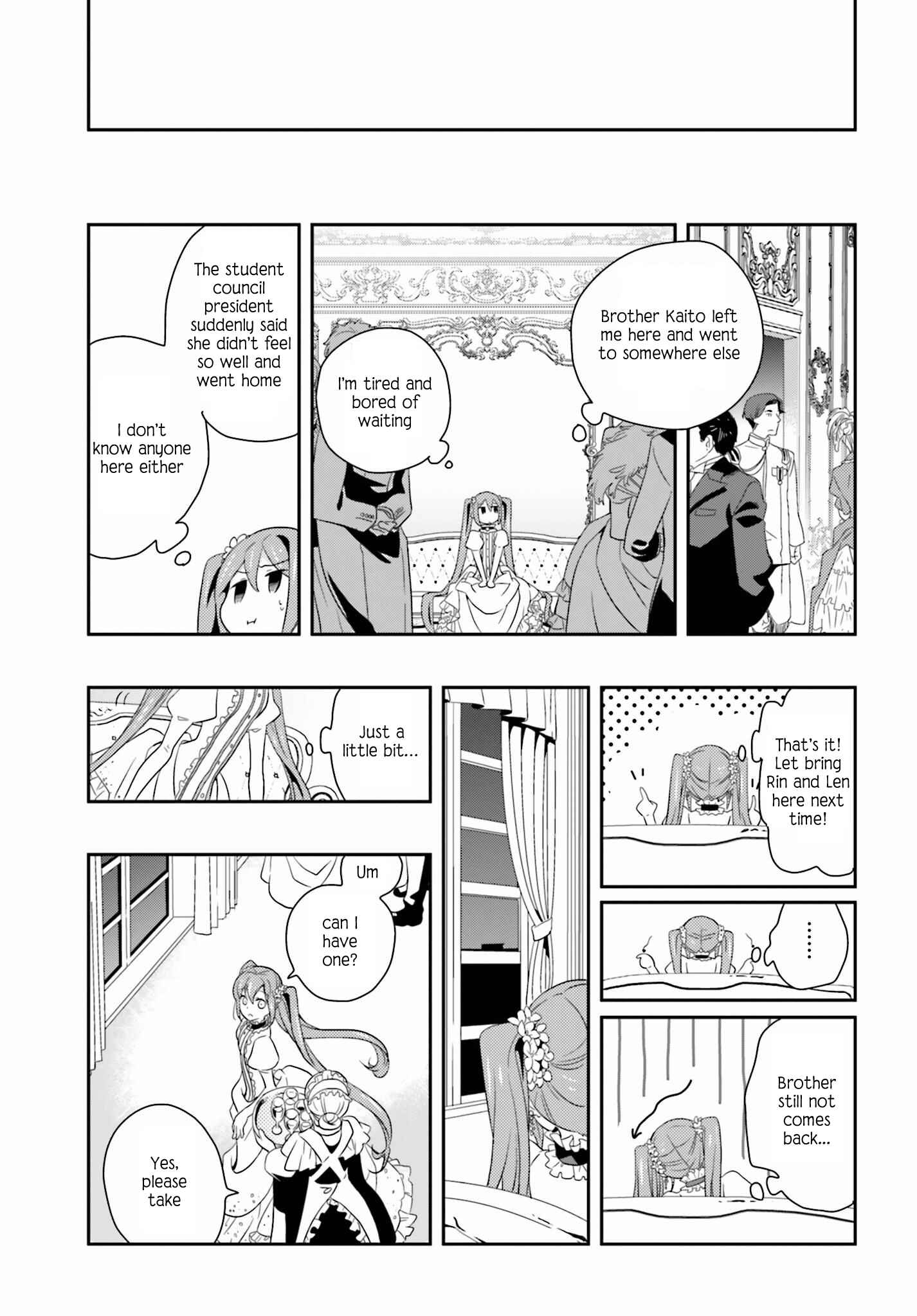 Page 25 Chapter 7 Senbonzakura