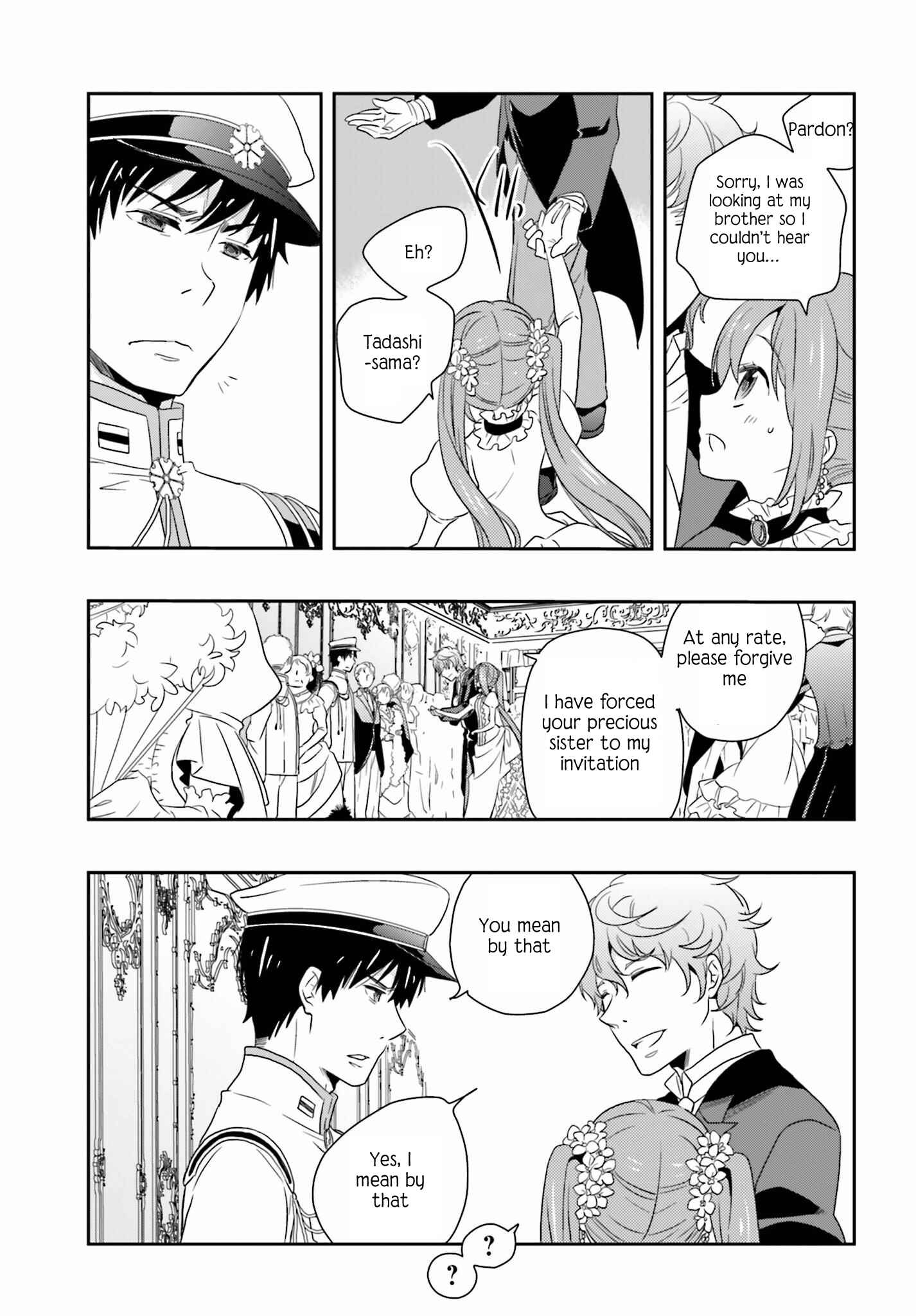 Page 33 Chapter 7 Senbonzakura