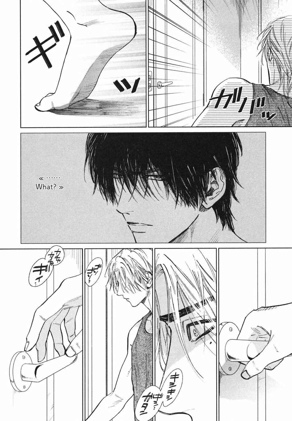 Page 4 Chapter 4.2 Drugless Sex