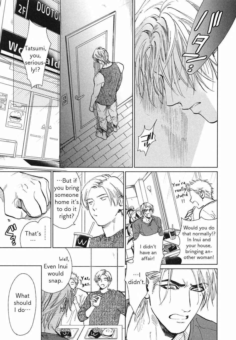 Page 5 Chapter 4.2 Drugless Sex