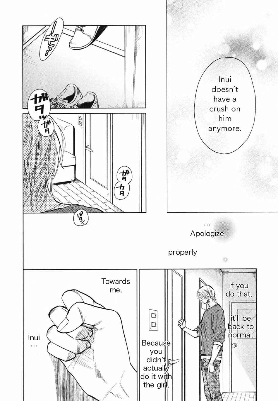 Page 8 Chapter 4.2 Drugless Sex