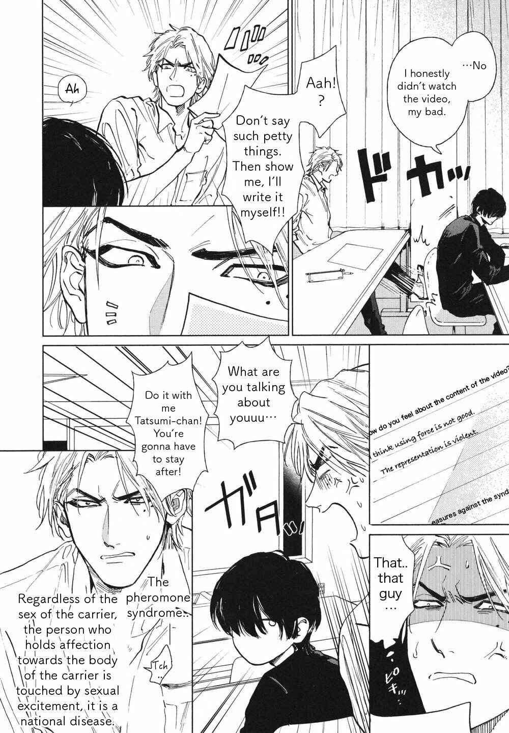 Page 9 Chapter 1 Drugless Sex
