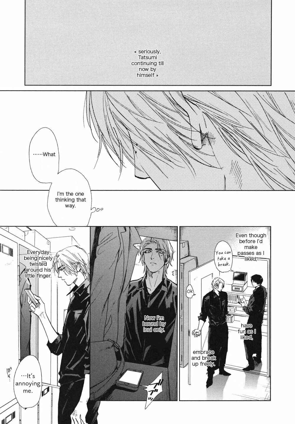 Page 11 Chapter 4 Drugless Sex