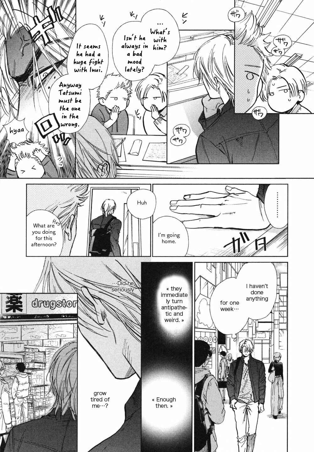 Page 25 Chapter 4 Drugless Sex