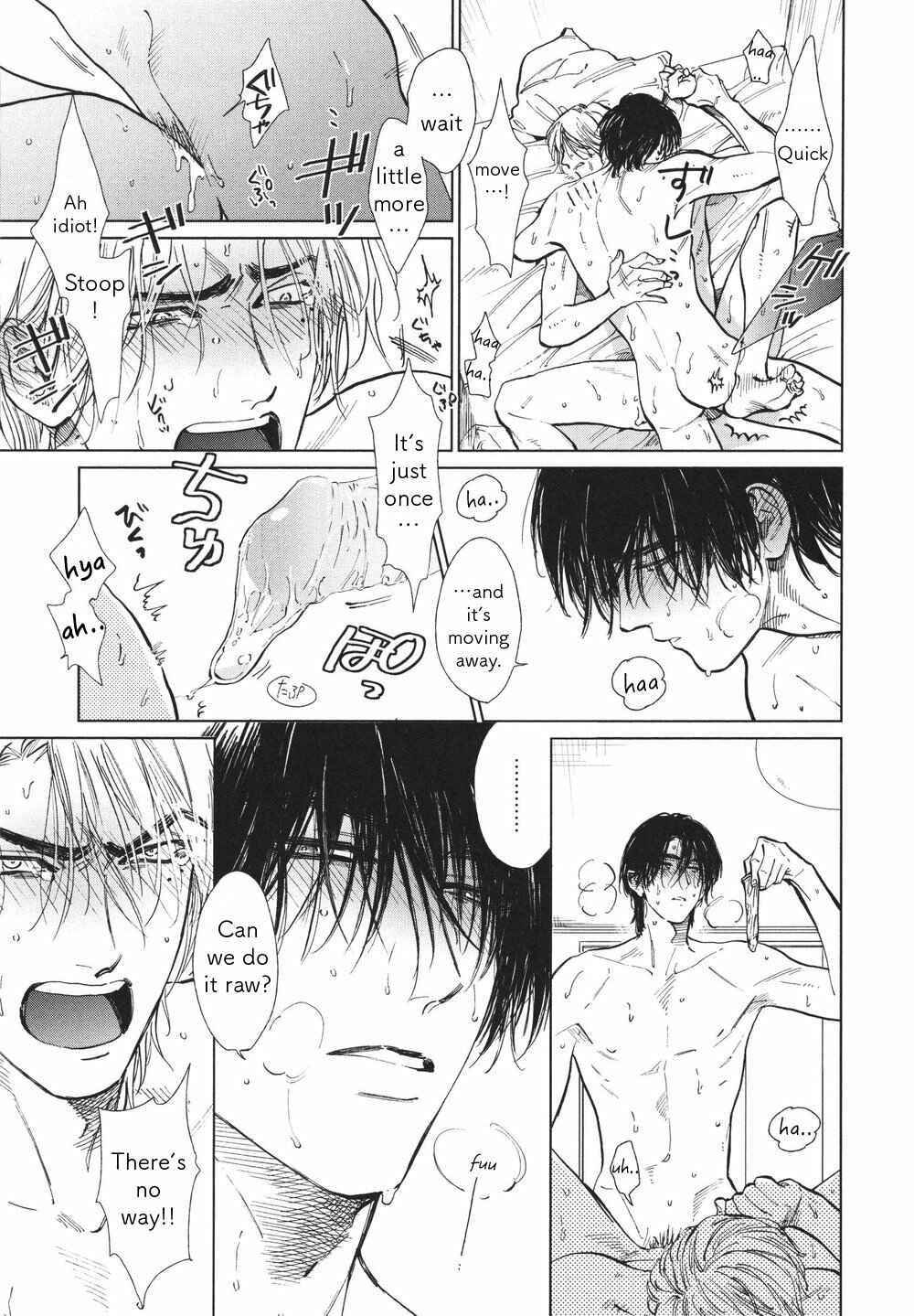 Page 3 Chapter 4 Drugless Sex