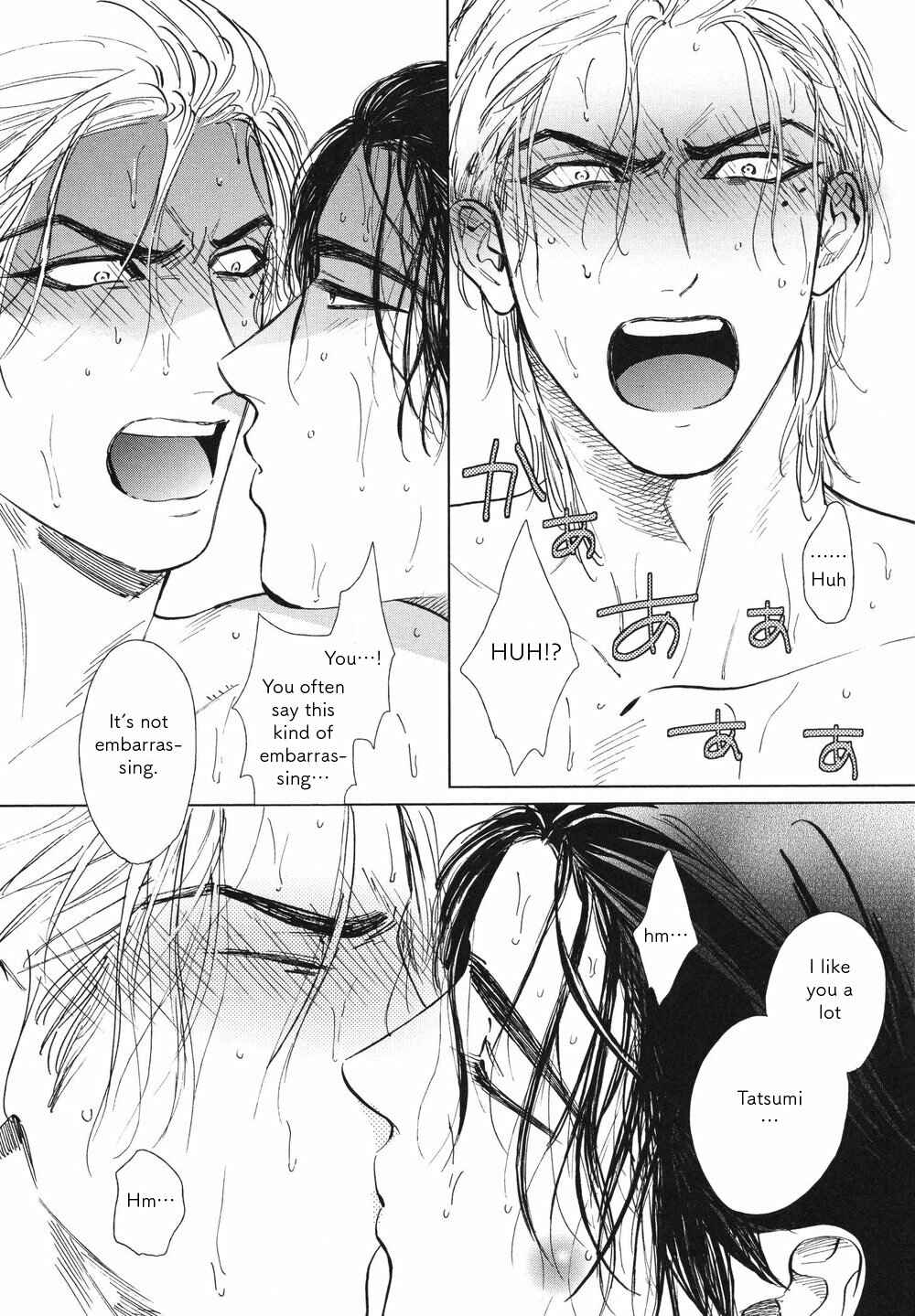 Page 6 Chapter 4 Drugless Sex