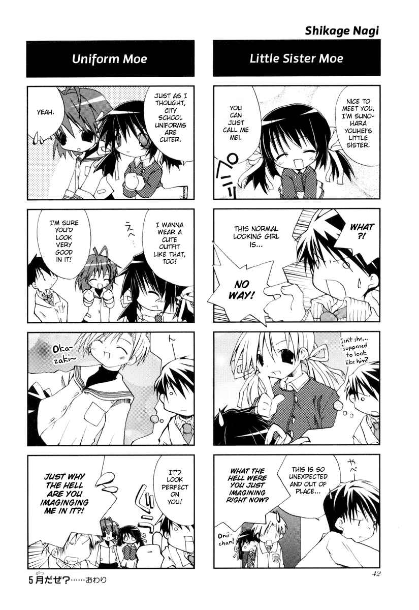Page 5 Chapter 5 Clannad - 4-koma Manga Gekijou