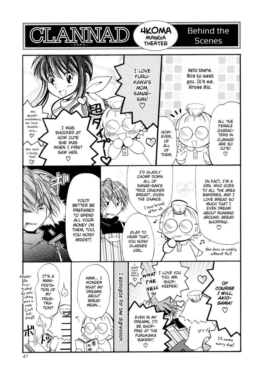 Page 4 Chapter 6 Clannad - 4-koma Manga Gekijou