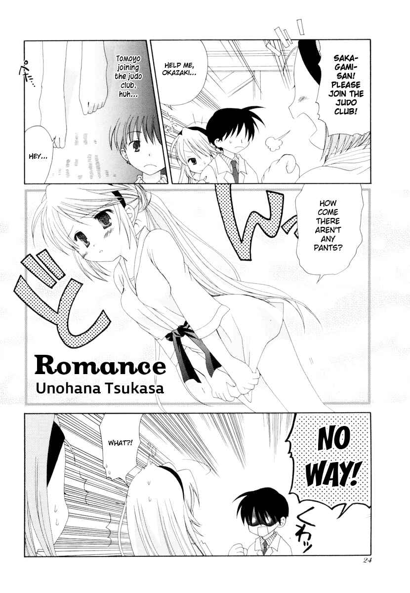 Page 1 Chapter 3 Clannad - 4-koma Manga Gekijou