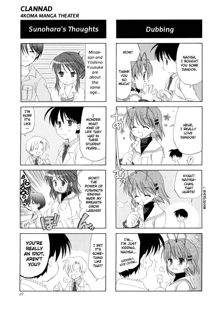 Page 4 Chapter 3 Clannad - 4-koma Manga Gekijou