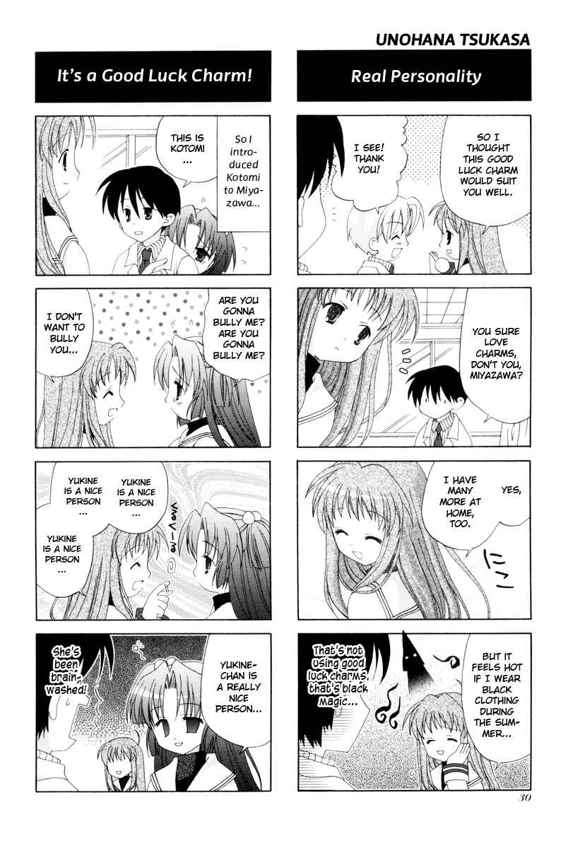 Page 7 Chapter 3 Clannad - 4-koma Manga Gekijou
