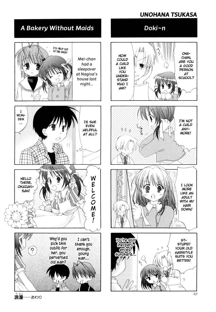 Page 9 Chapter 3 Clannad - 4-koma Manga Gekijou