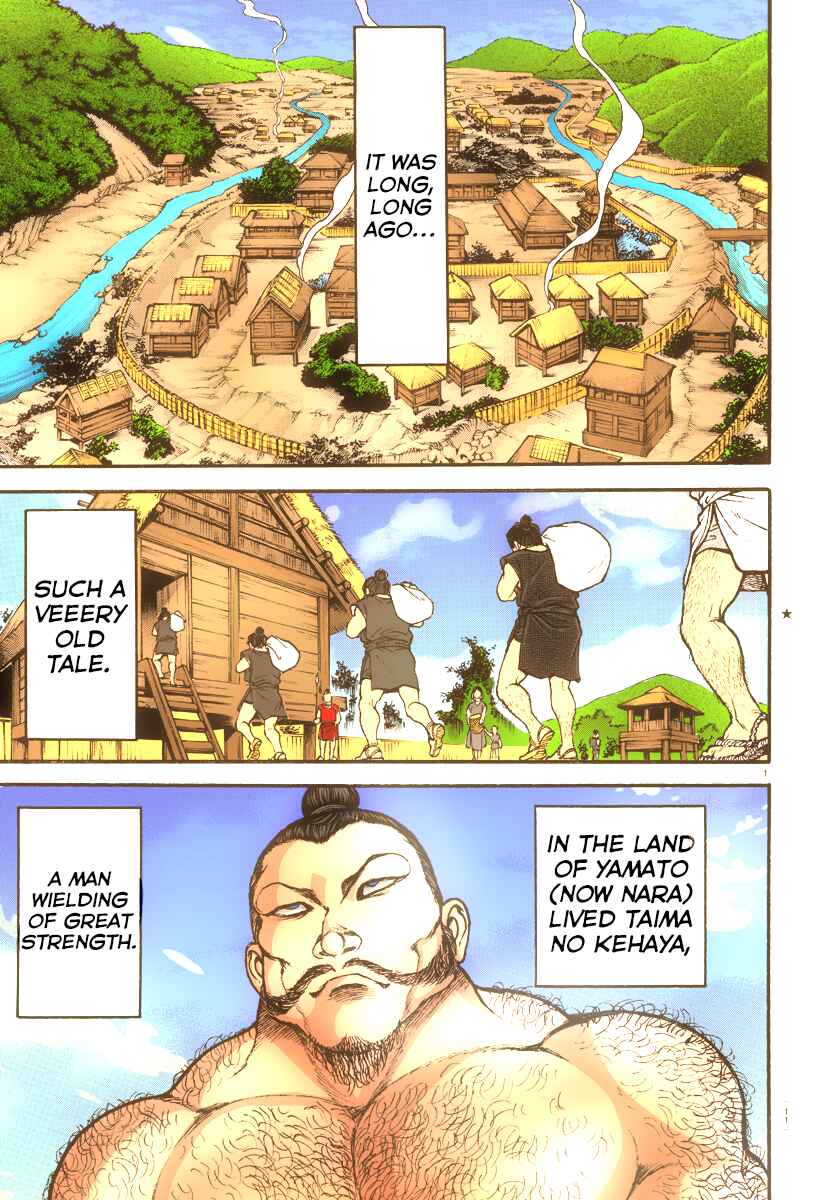 Page 1 Chapter 1 Baki Dou (Fan Colored)