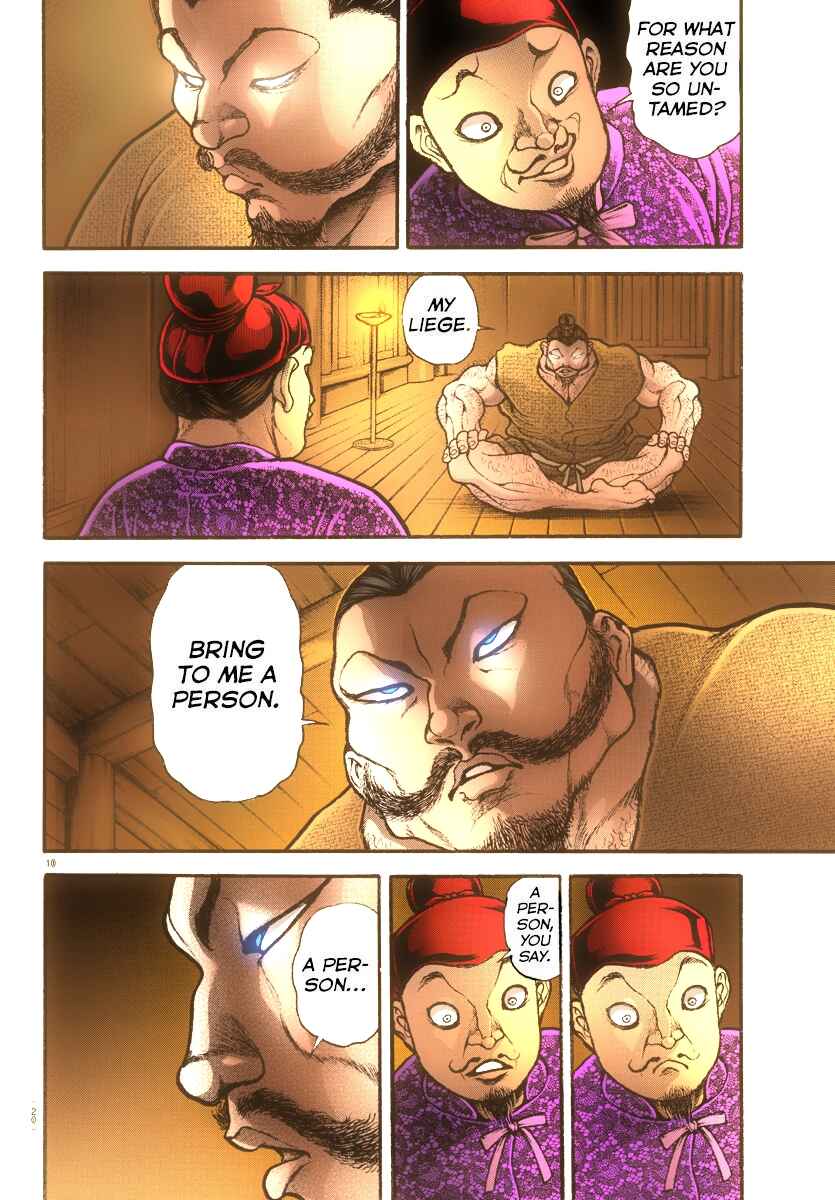 Page 11 Chapter 1 Baki Dou (Fan Colored)