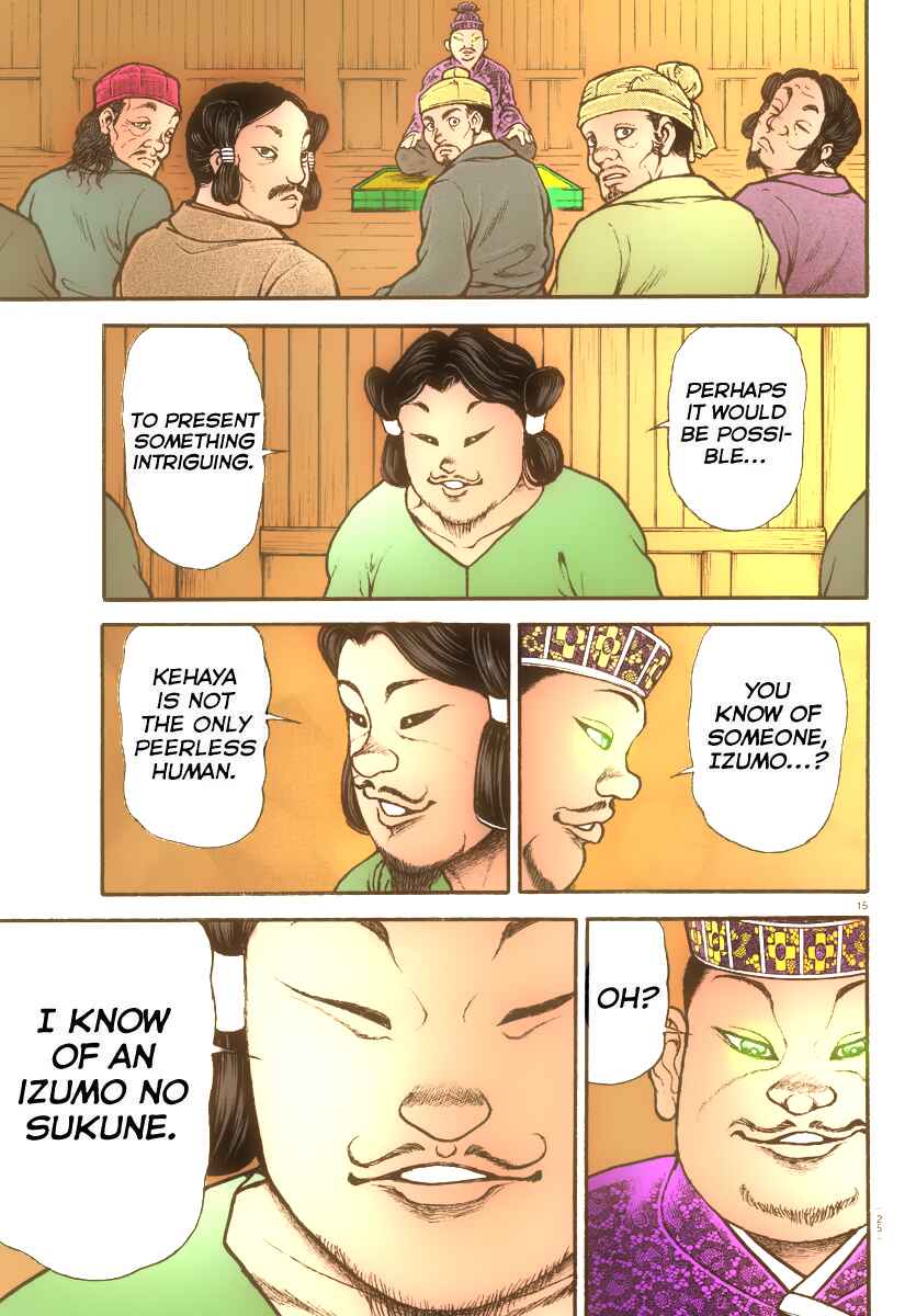 Page 15 Chapter 1 Baki Dou (Fan Colored)