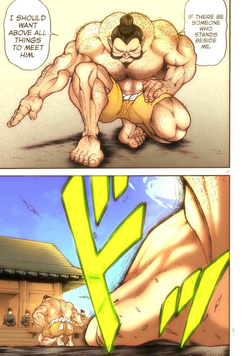 Page 17 Chapter 1 Baki Dou (Fan Colored)