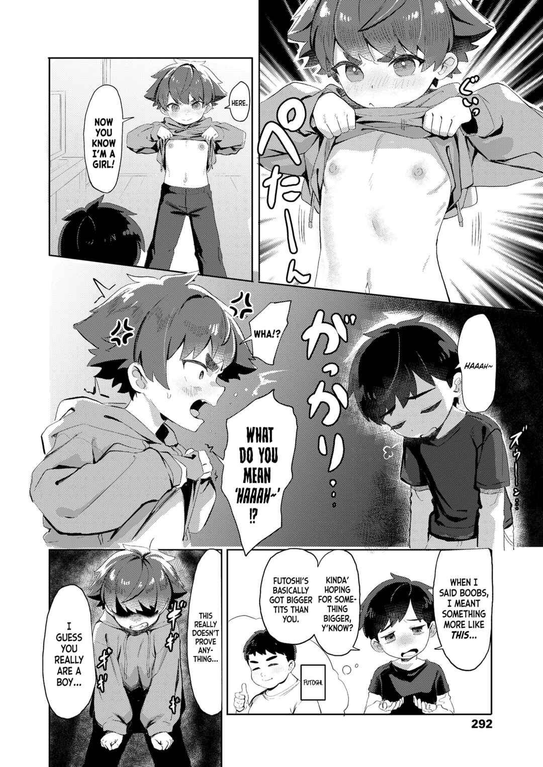 Page 4 Chapter Unknown_9471 Ill Show You!