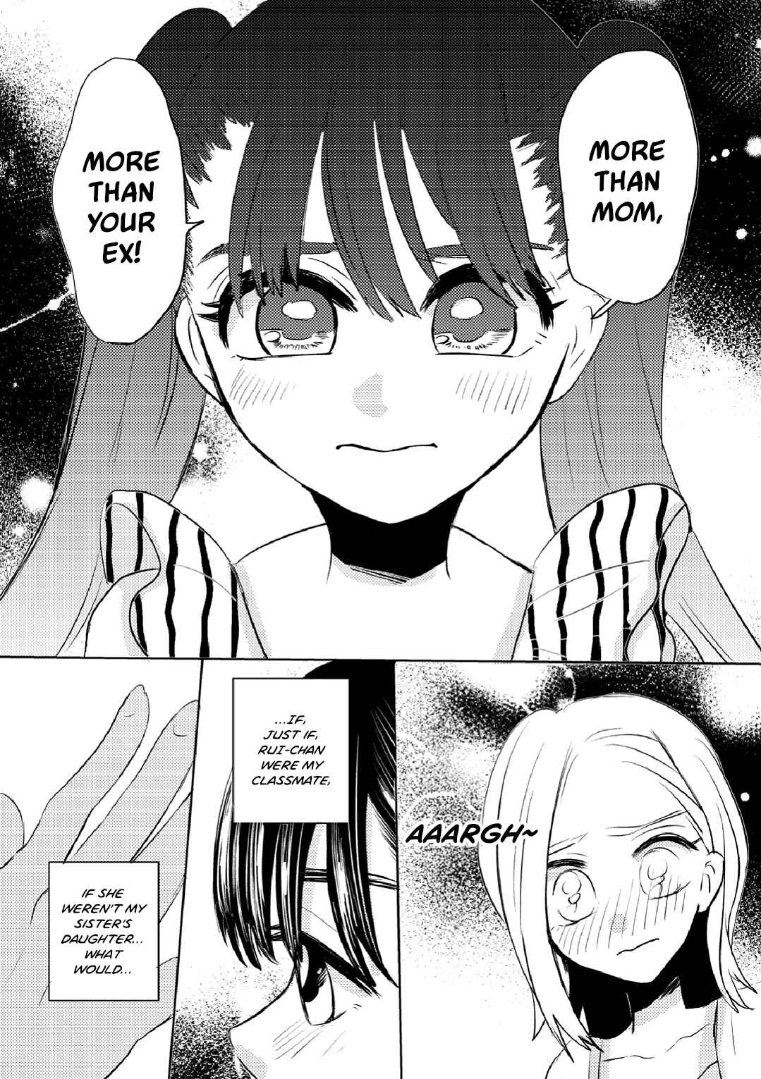 Page 26 Chapter 1 Ane no Musume (Pre-serialization)