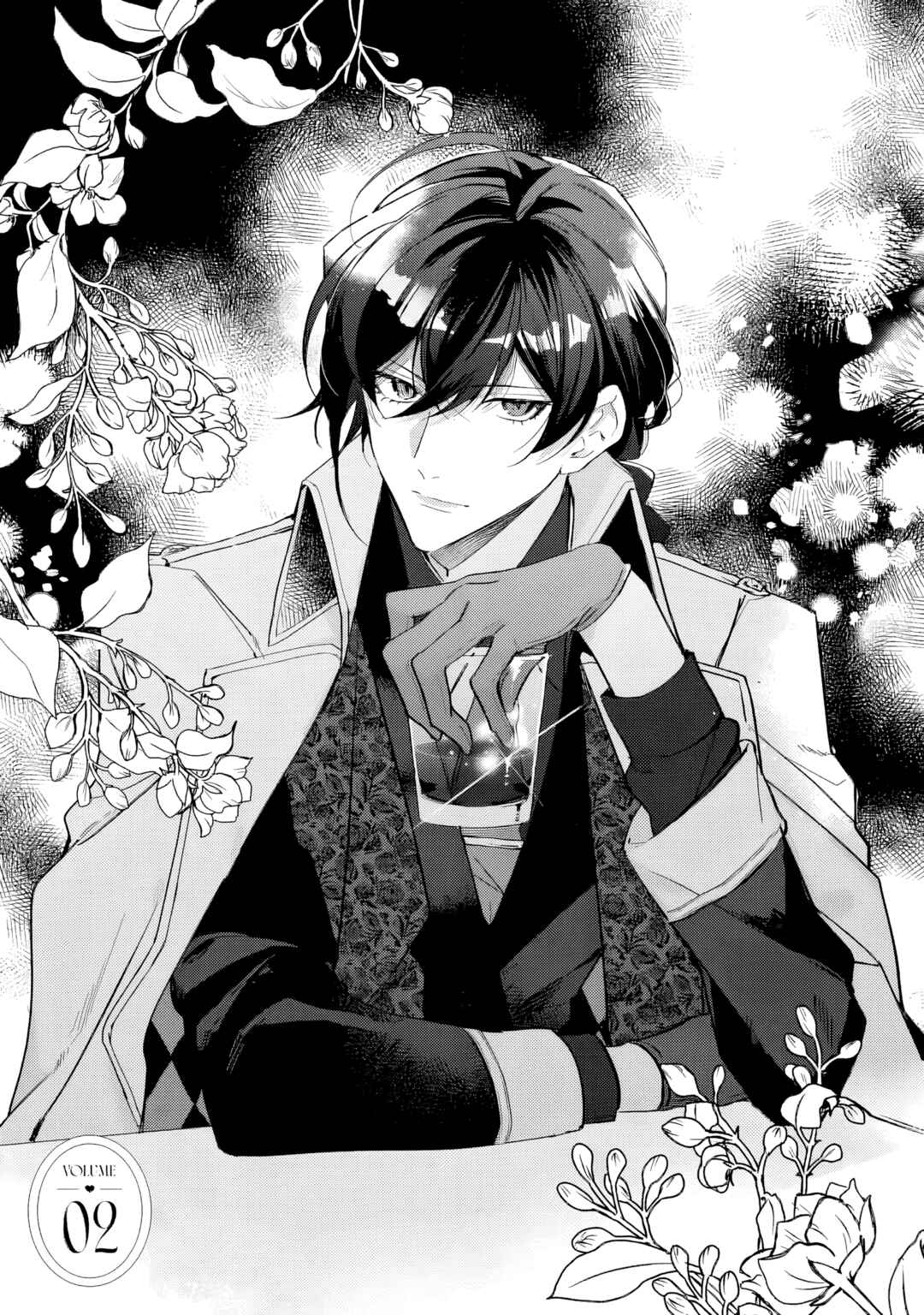 Page 1 Chapter 2 Yopparai Reijou ga Eiyuu to Shirazu Kyuukon Shita kekka