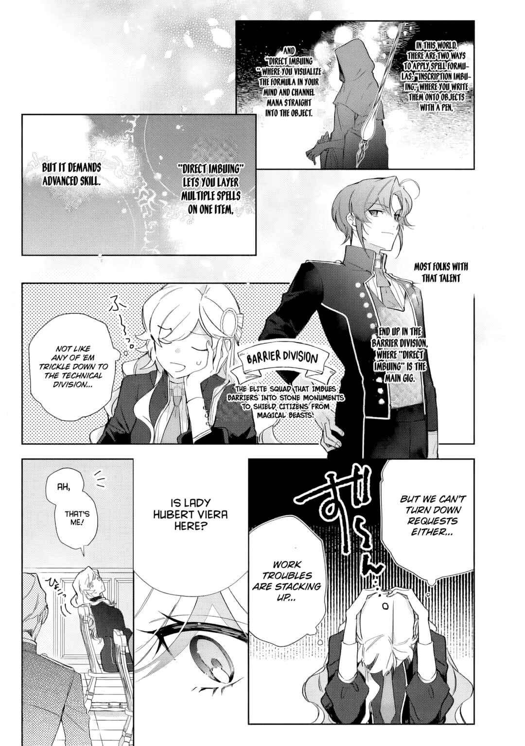 Page 11 Chapter 2 Yopparai Reijou ga Eiyuu to Shirazu Kyuukon Shita kekka
