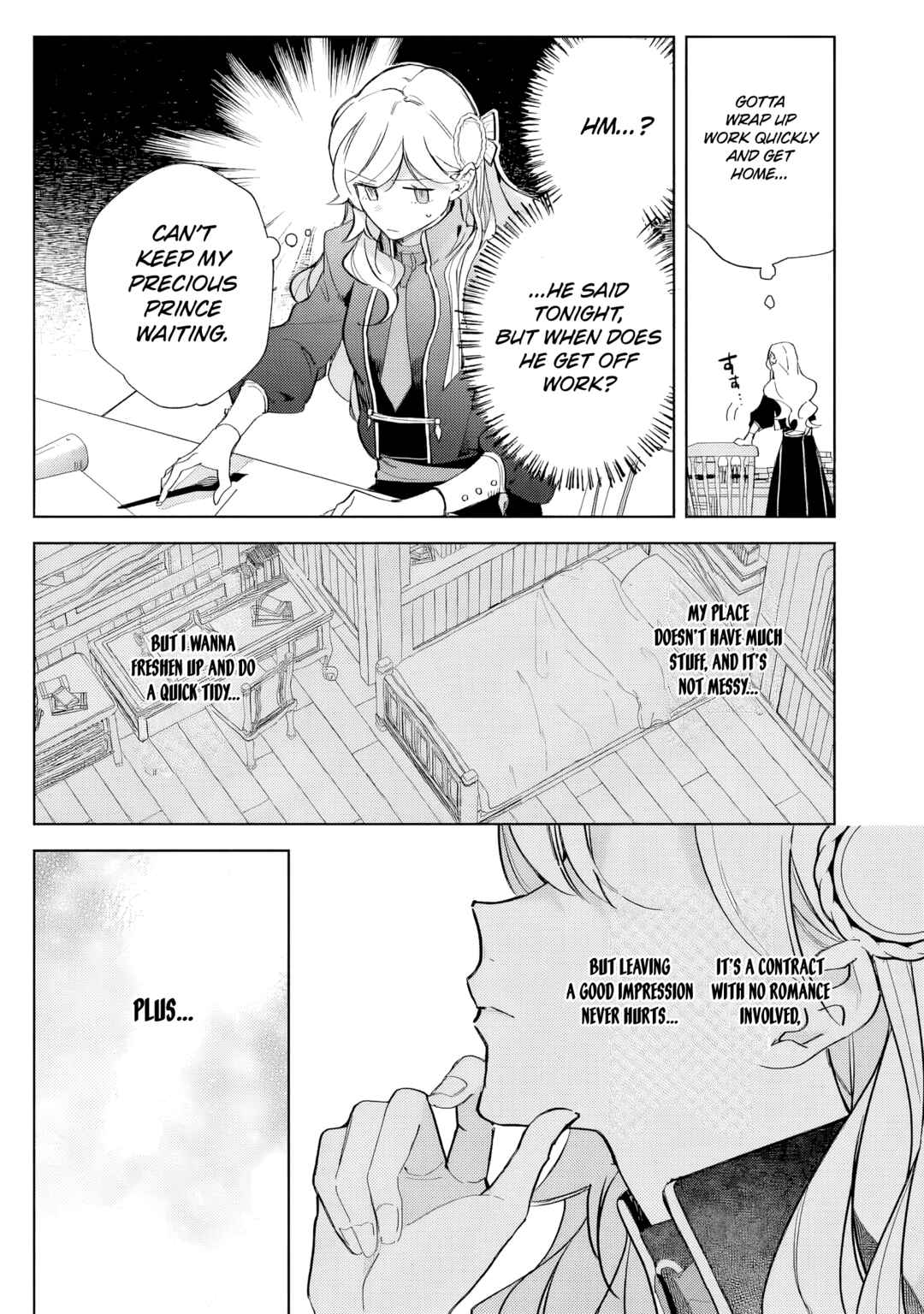Page 13 Chapter 2 Yopparai Reijou ga Eiyuu to Shirazu Kyuukon Shita kekka