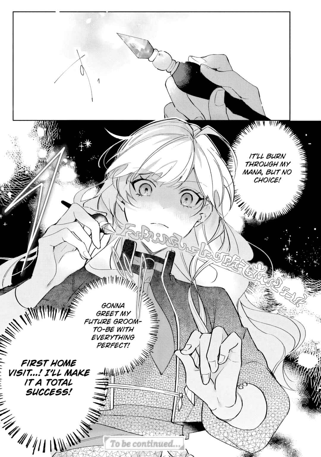 Page 15 Chapter 2 Yopparai Reijou ga Eiyuu to Shirazu Kyuukon Shita kekka