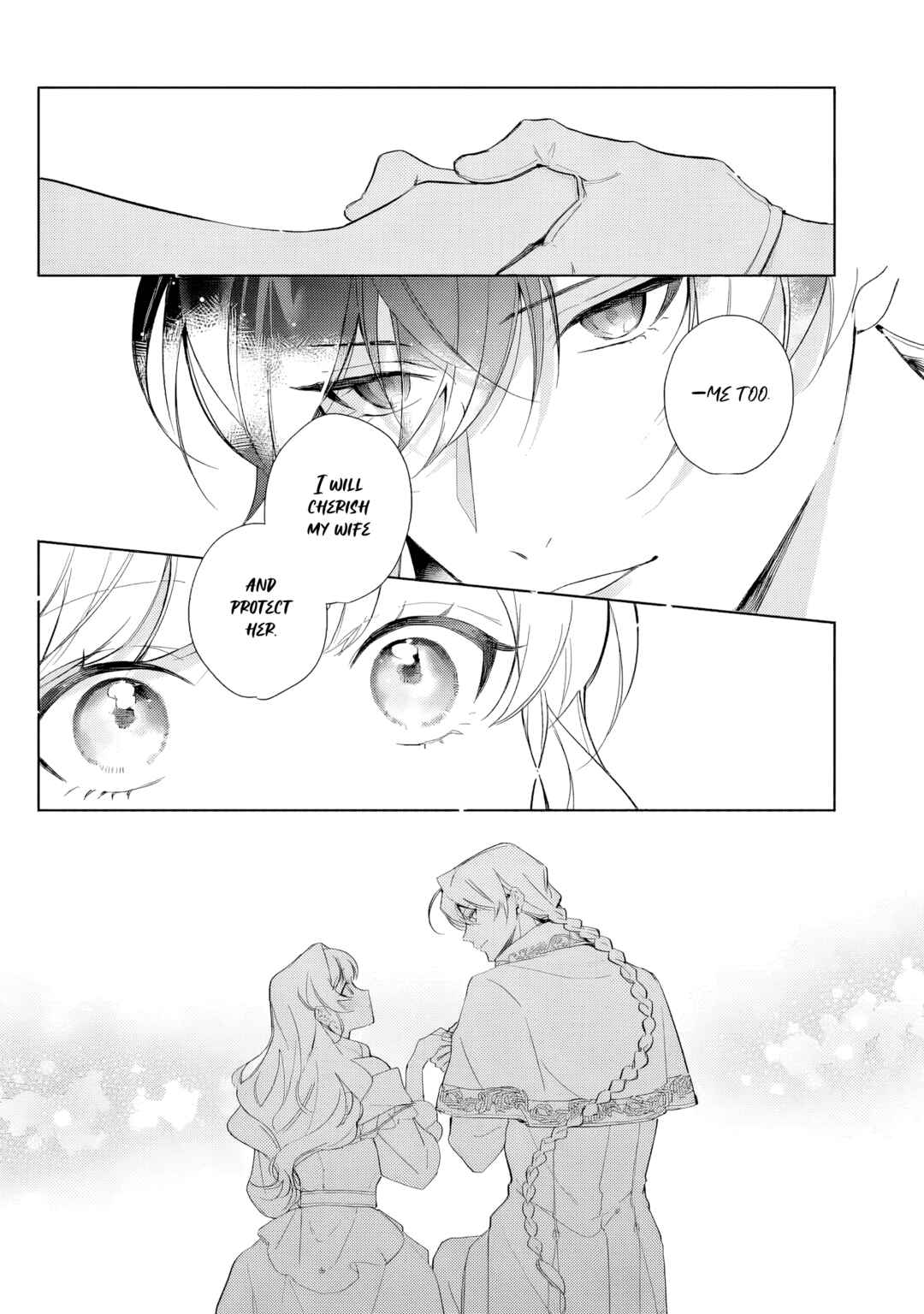 Page 3 Chapter 2 Yopparai Reijou ga Eiyuu to Shirazu Kyuukon Shita kekka