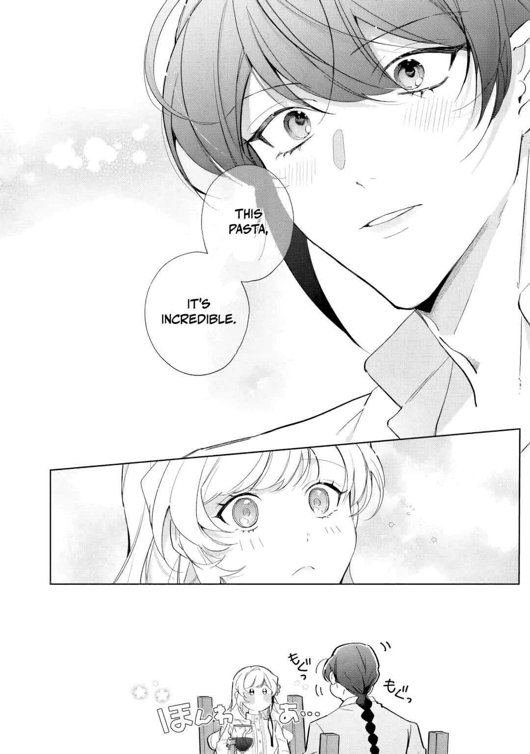 Page 8 Chapter 3 Yopparai Reijou ga Eiyuu to Shirazu Kyuukon Shita kekka