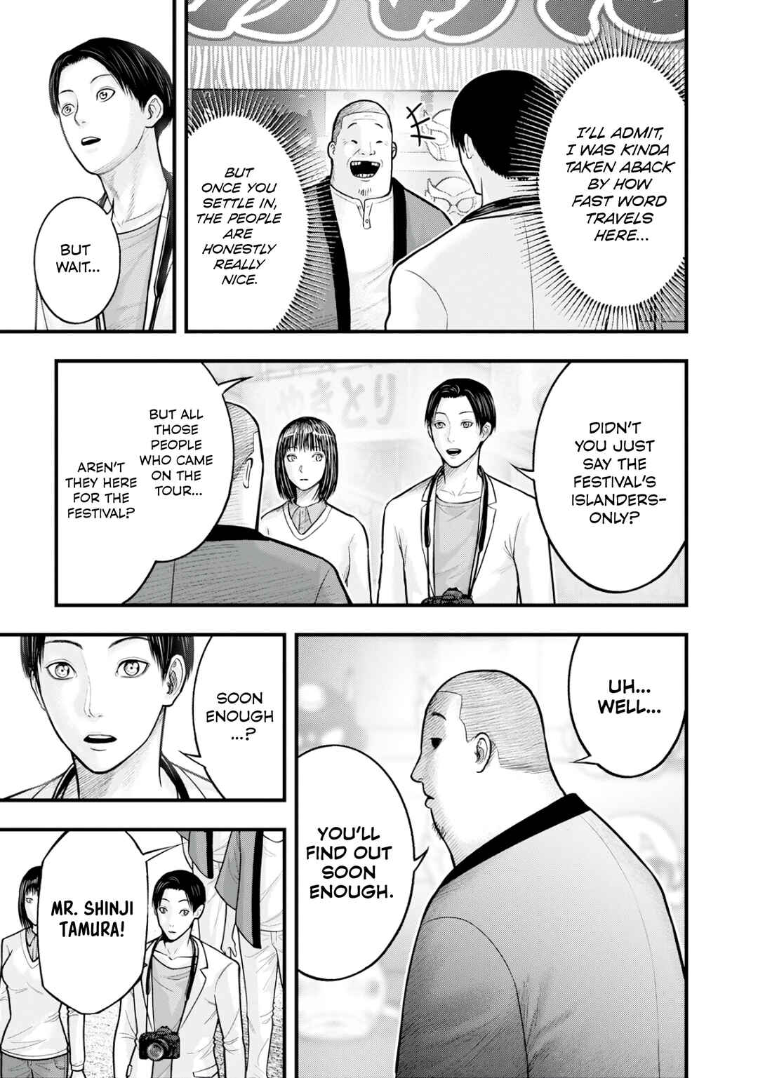 Page 13 Chapter 2 The Koi of Sacrifice, Death, and Taboo
