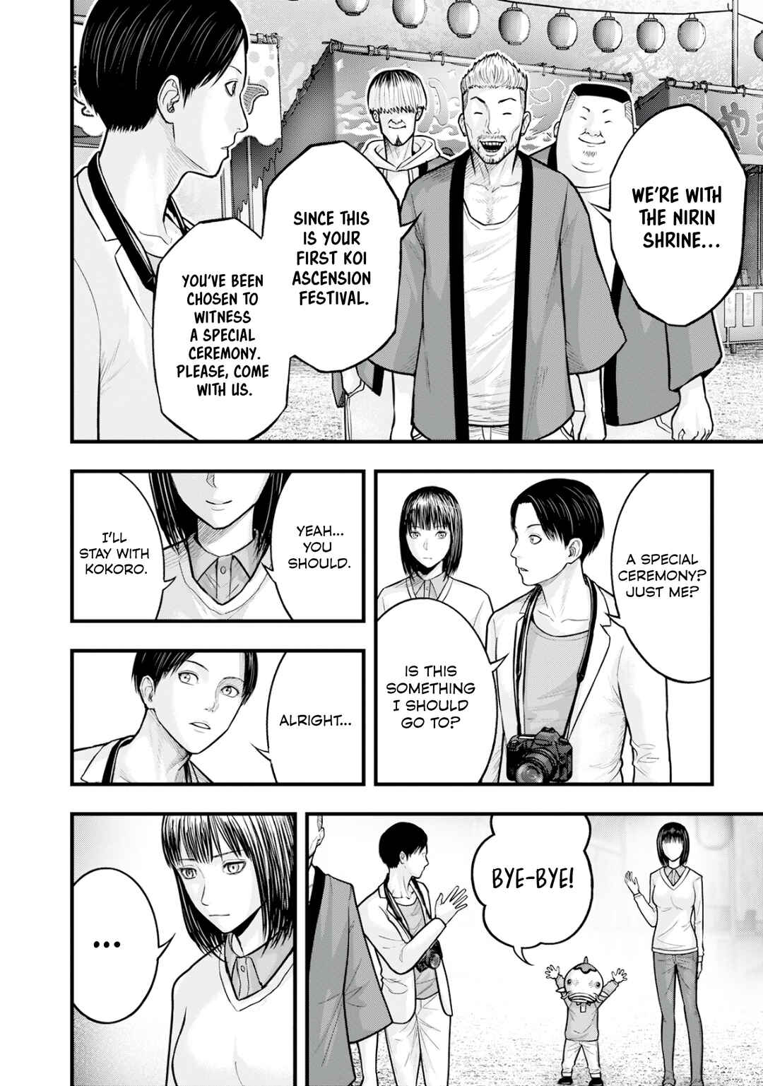 Page 14 Chapter 2 The Koi of Sacrifice, Death, and Taboo