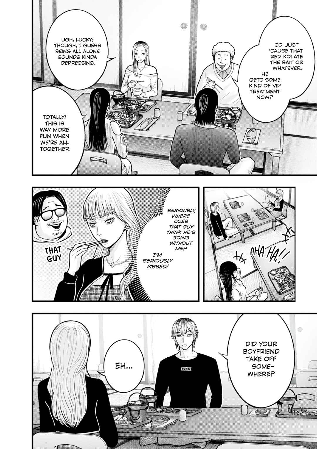 Page 2 Chapter 2 The Koi of Sacrifice, Death, and Taboo