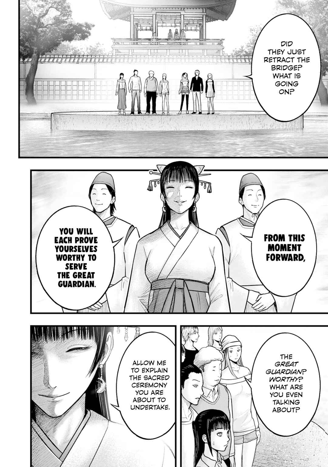Page 22 Chapter 2 The Koi of Sacrifice, Death, and Taboo