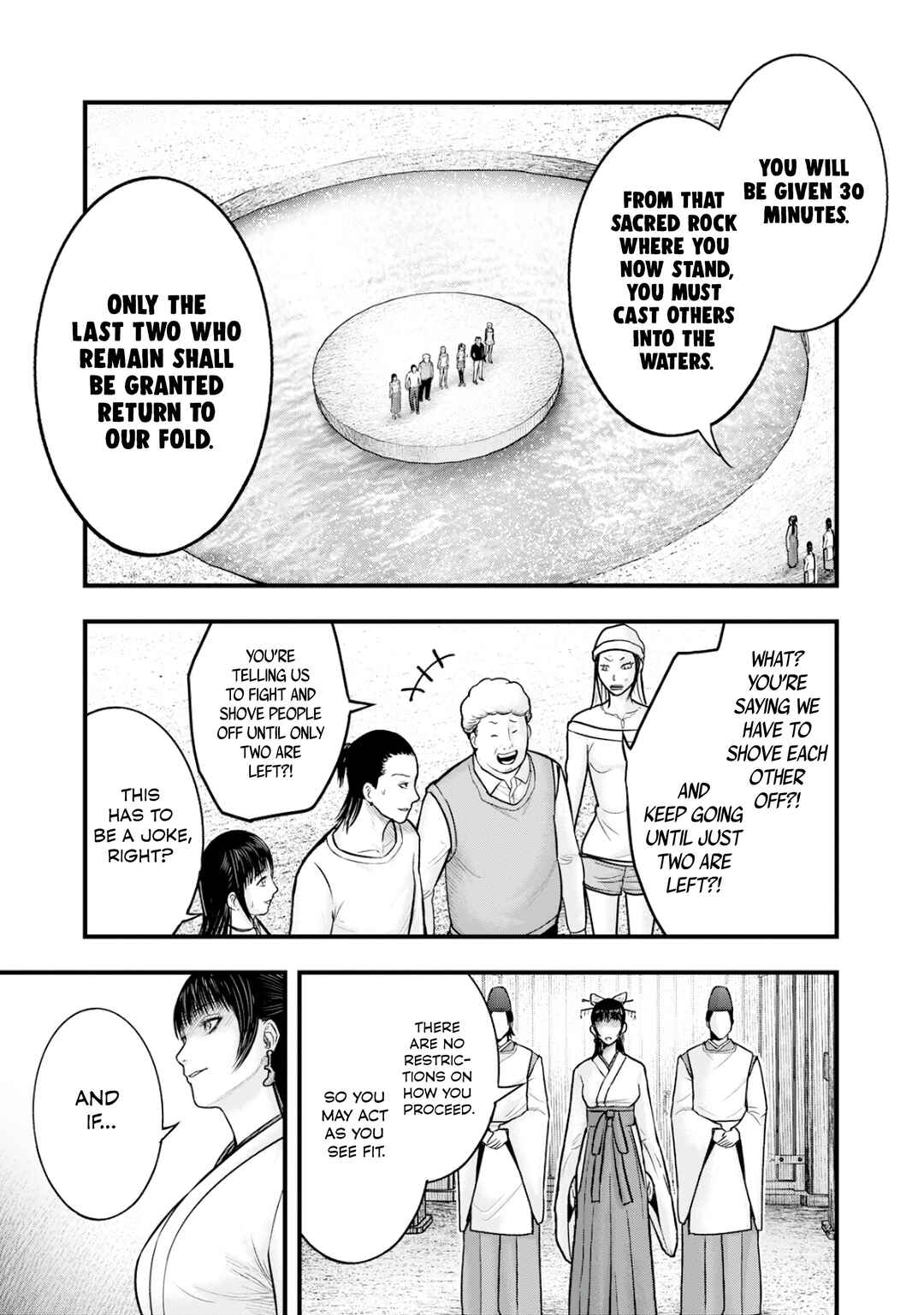 Page 23 Chapter 2 The Koi of Sacrifice, Death, and Taboo