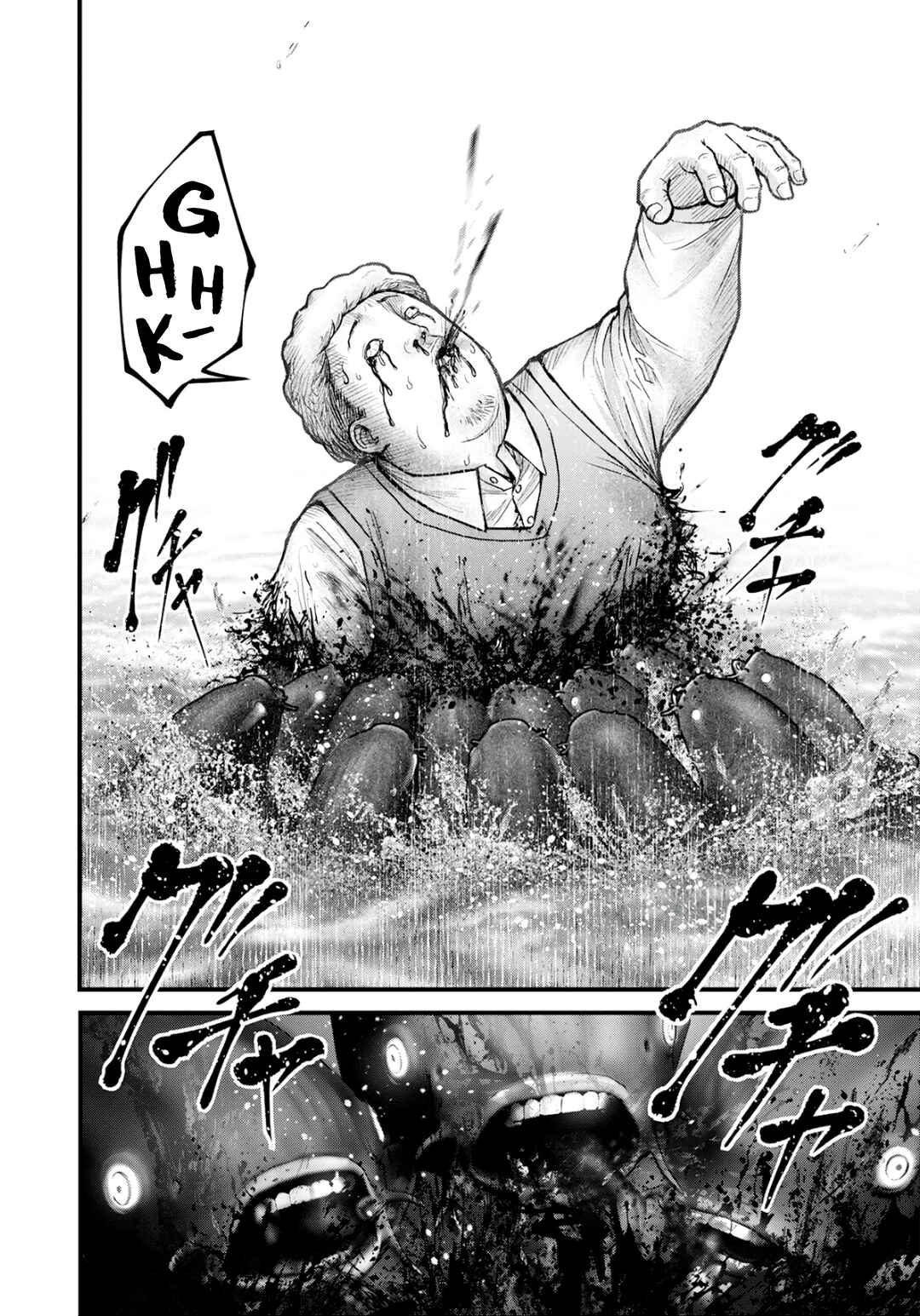 Page 28 Chapter 2 The Koi of Sacrifice, Death, and Taboo
