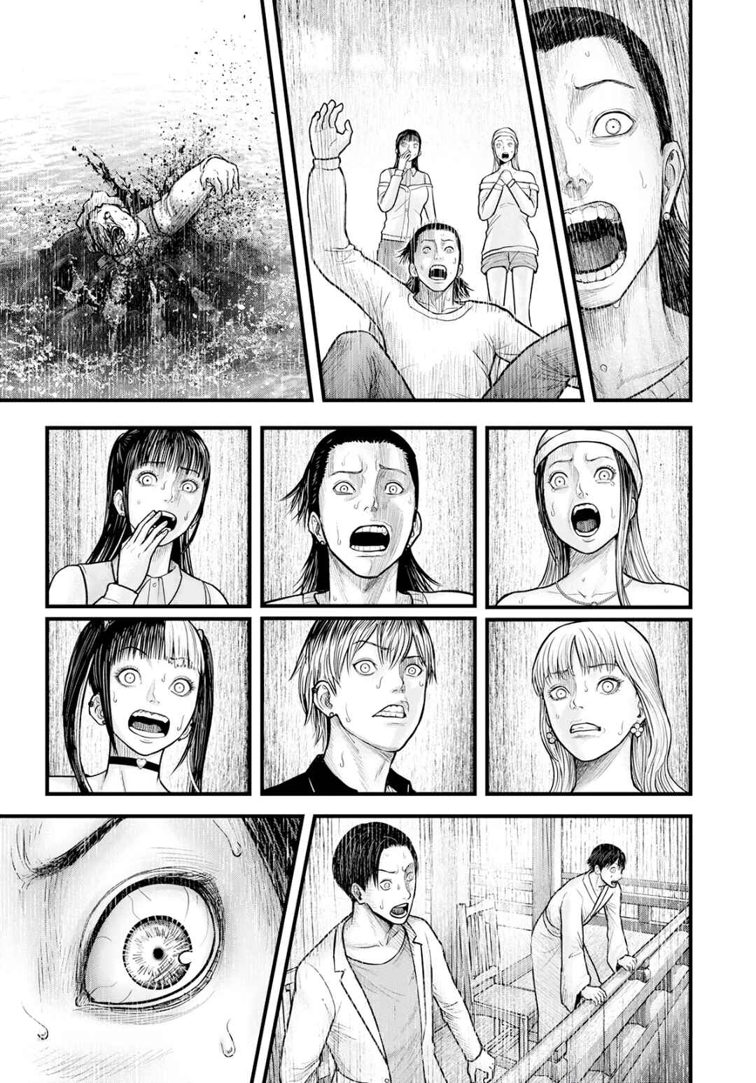 Page 29 Chapter 2 The Koi of Sacrifice, Death, and Taboo
